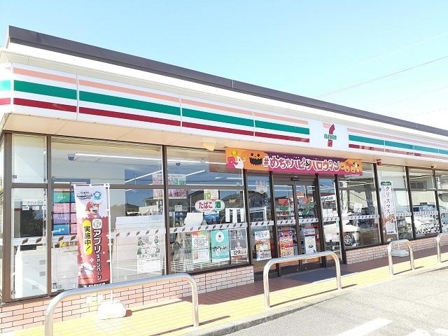 セブンイレブン 空港前店：250m