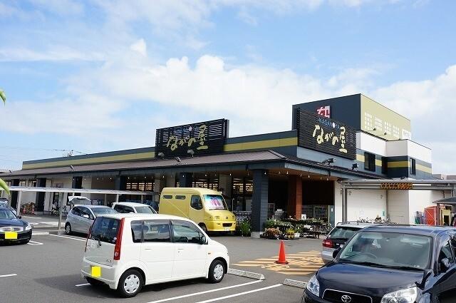 ナガノヤ瀬頭店：890m