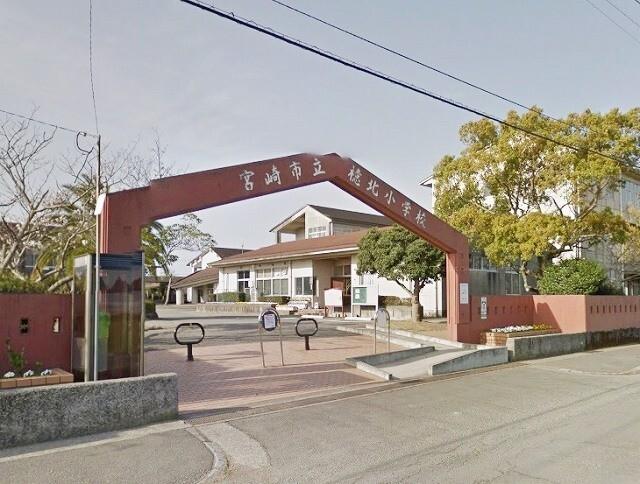 宮崎市立檍北小学校：869m
