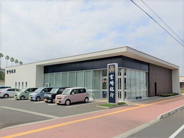 宮崎銀行西佐土原出張所：497m