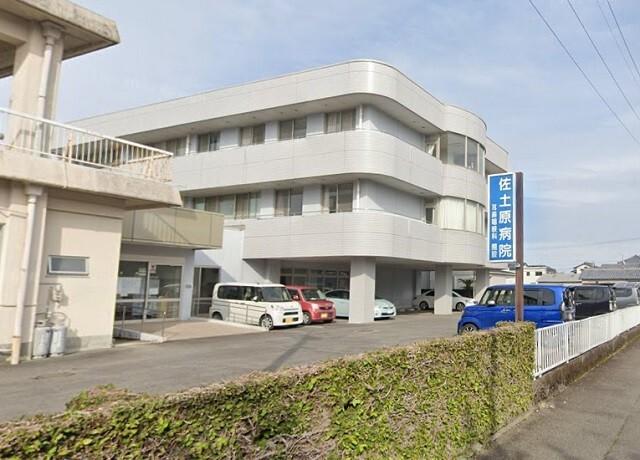 医療法人博愛社佐土原病院：5407m