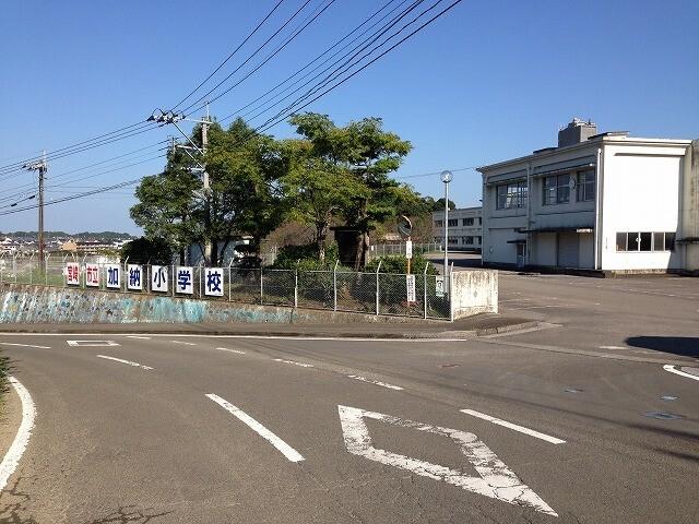 宮崎市立加納小学校：1408m