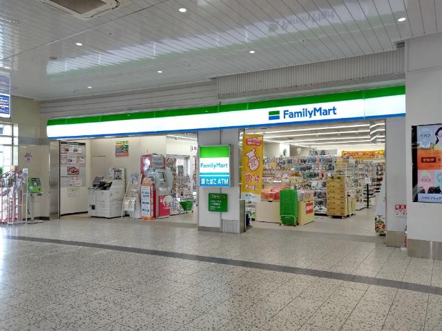 ファミリーマートJR宮崎駅店：257m