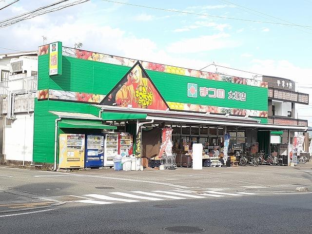 まつの大塚店：500m
