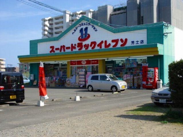 イレブン宮崎大橋店：527m