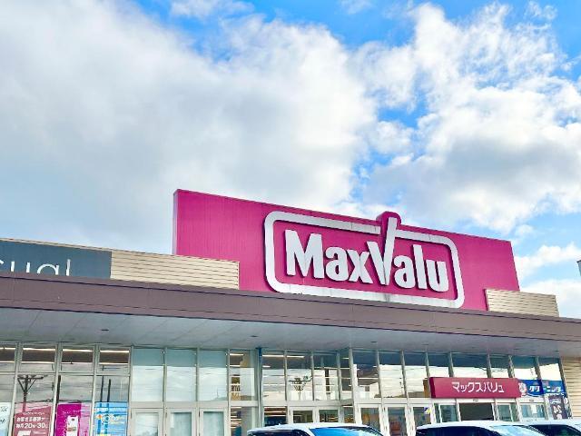 マックスバリュ島之内店：2393m