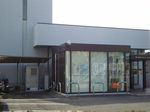 宮崎銀行赤江支店：2619m
