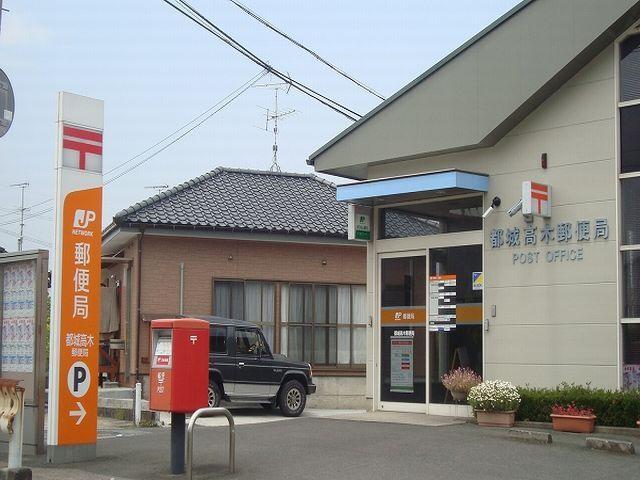 田吉簡易郵便局：1326m
