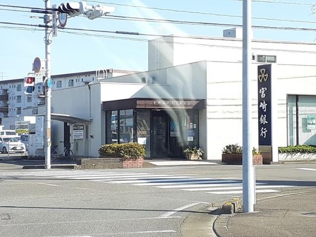 宮崎銀行花ケ島店：1600m