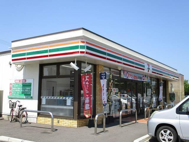 セブンイレブン 檍小学校前店：650m