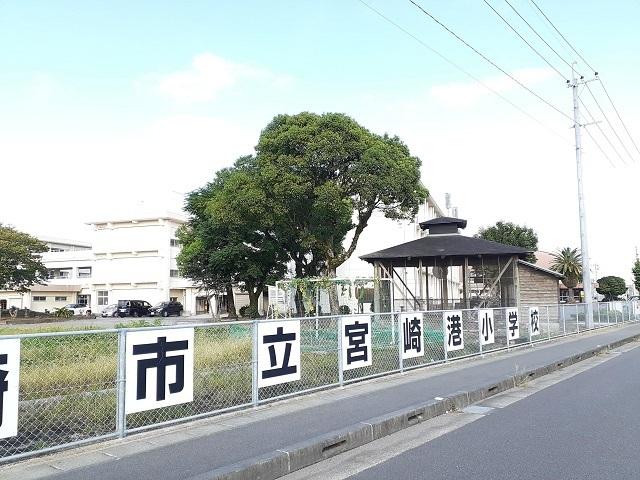 宮崎港小学校：1000m