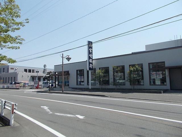 宮崎銀行清武支店：1000m