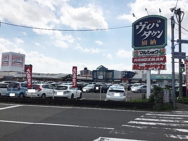 ヴィバタウン加納：1158m