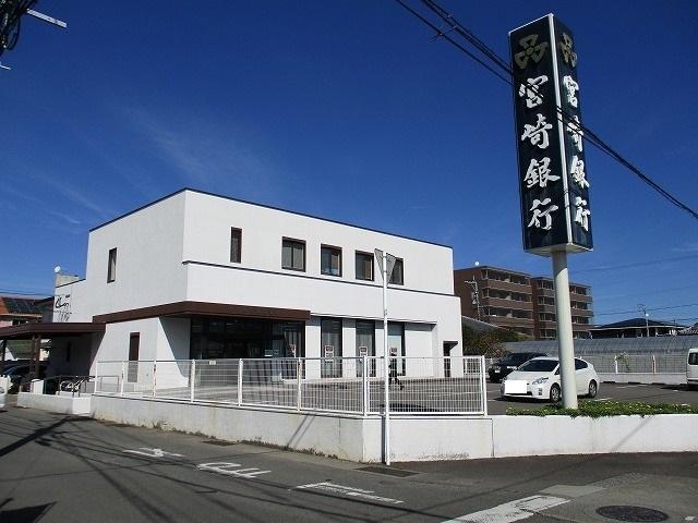 宮崎銀行木花支店：500m