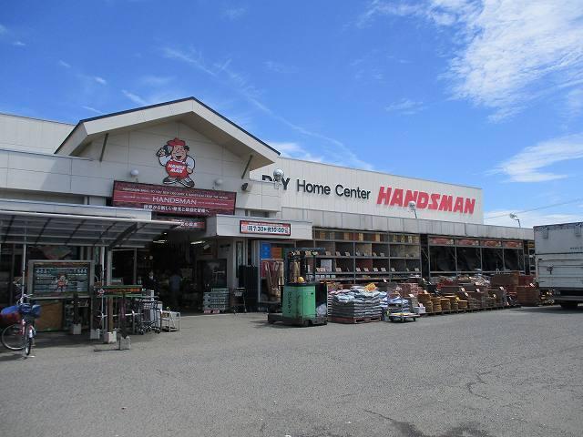 ハンズマン柳丸店：900m