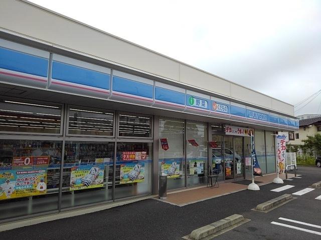 ローソン宮崎吉村町平塚店：250m