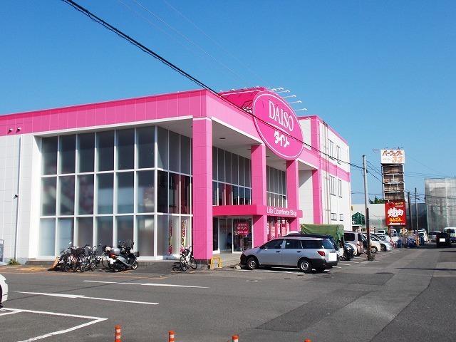 ダイソー南宮崎店：650m