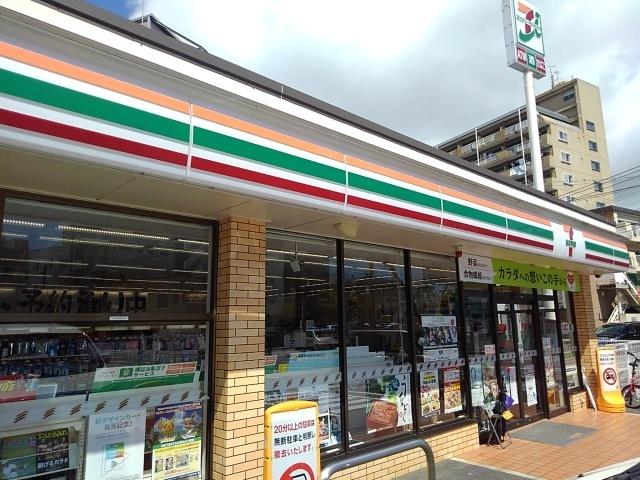 セブン-イレブン 宮崎恵比寿通：230m