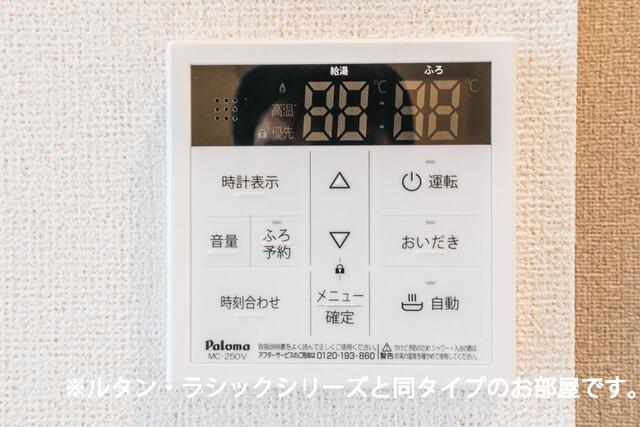 デーア　Ⅰ（101） 設備