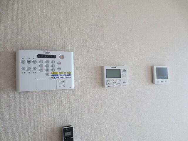 アルモニー　B棟（206） 部屋画像