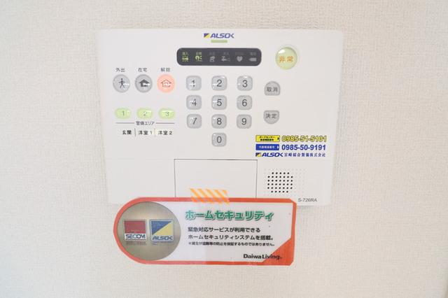 ボヌールK（301） 部屋画像