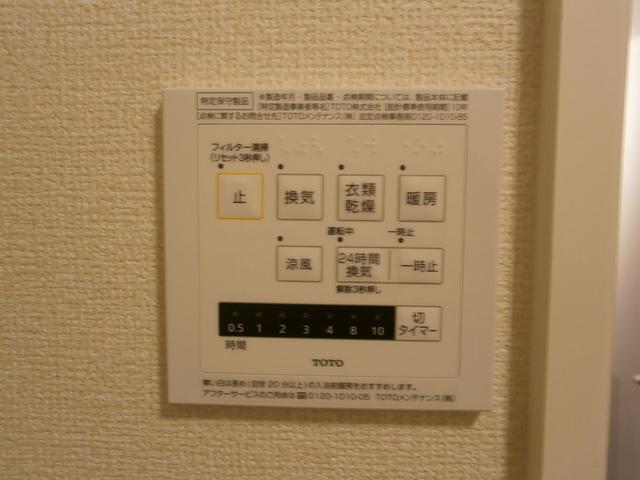 ウエスト　ヴィレッジⅡ　A棟（301） 部屋画像