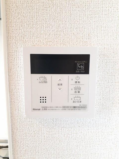 オリージャ　ビルディング（407） その他部屋・スペース