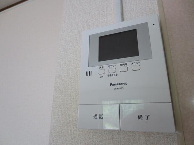 ハピネス本郷Ⅱ（203） 部屋画像