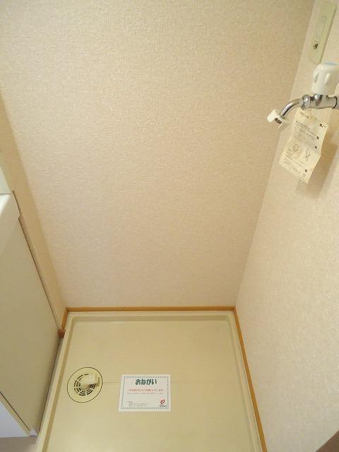 シールド青葉（304） その他部屋・スペース