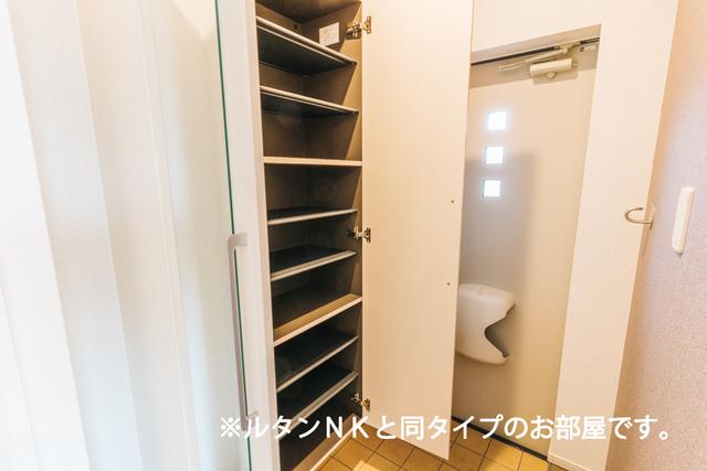 ミレールシャラン（101） 収納