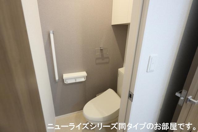 ＦＫプログレス（203） トイレ