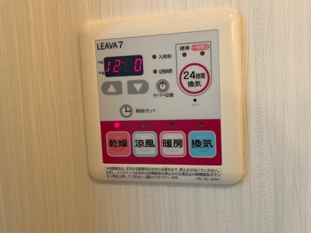 グランディール．Ｊ 部屋画像