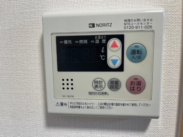 グランディール．Ｊ 部屋画像