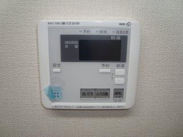 スイートアリッサム 部屋画像