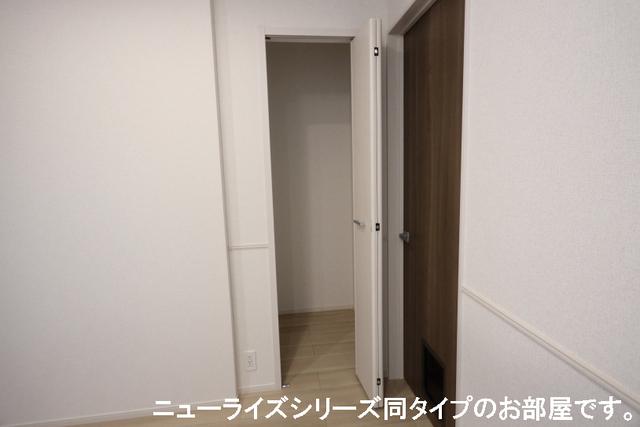 シャルフ飛江田　Ⅱ（103） 収納