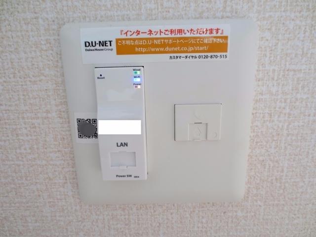 エスポアール・タカムラⅢ　B棟（102） 部屋画像
