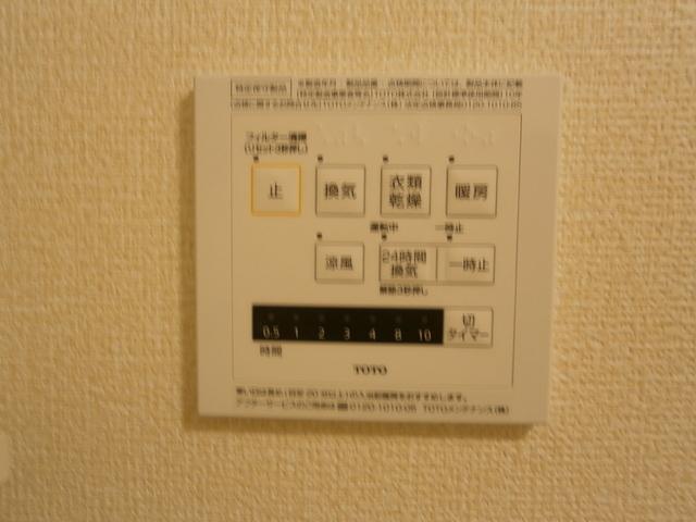 ウエスト　ヴィレッジⅡ　A棟（203） 部屋画像