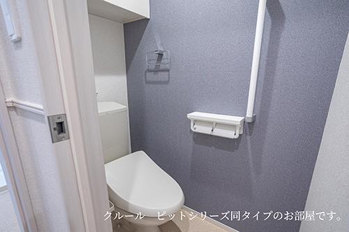 コーポサンシャイン　Ⅰ（202） トイレ