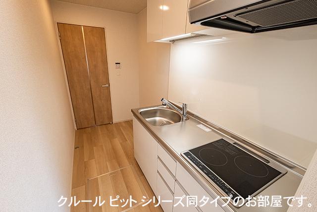 コーポサンシャイン　Ⅱ（102） キッチン
