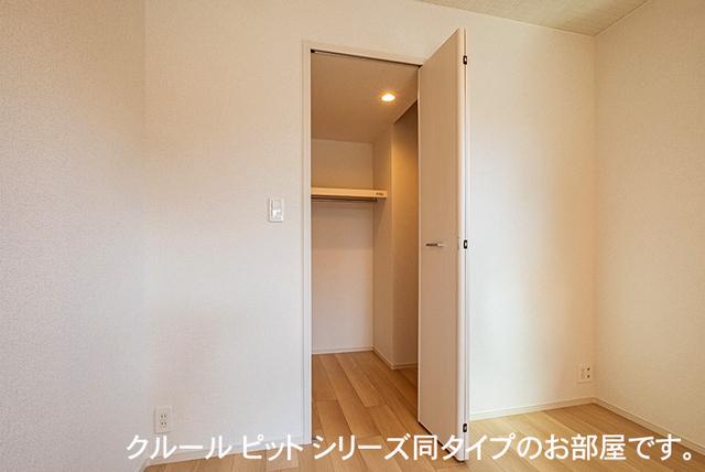 コーポサンシャイン　Ⅱ（102） 収納