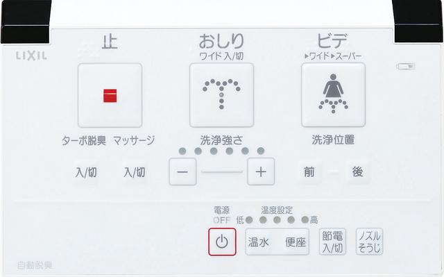 サンライズ　江平中町（205） その他部屋・スペース