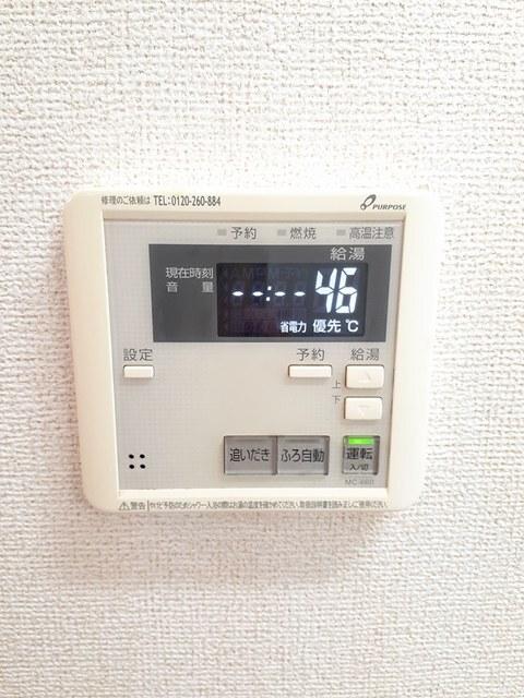 ビバーチェ（106） その他部屋・スペース
