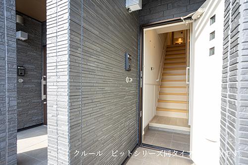 コーポサンシャイン　Ⅰ（204） 玄関