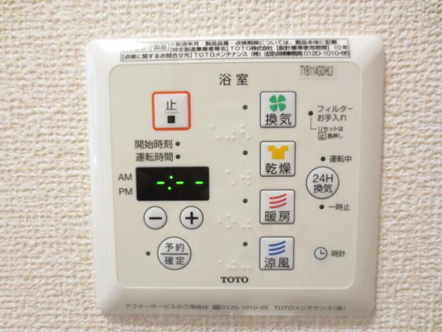 Sビレッジ（103） 部屋画像