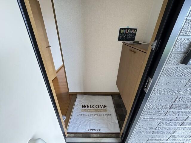 ルーチェ大塚　C棟（208） 部屋画像