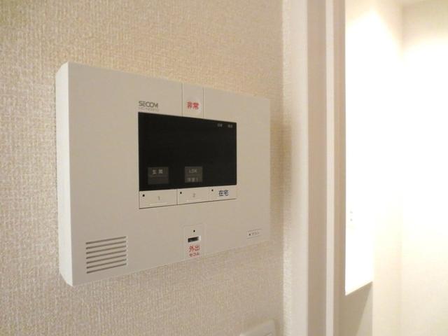 イルソーレ南宮崎（103） 部屋画像