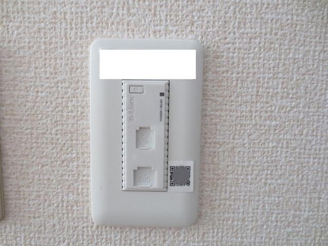 ファミール本郷　C棟（202） 部屋画像
