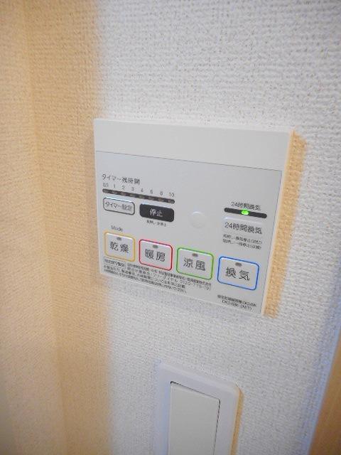 カーペンター・ヴィレッジ（103） その他部屋・スペース