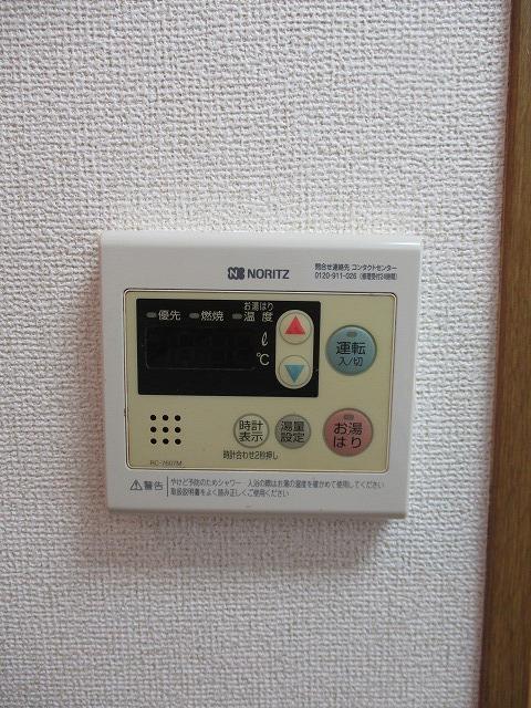 サンセールＫ（102） その他部屋・スペース
