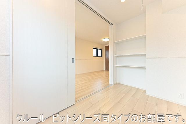コーポサンシャイン　Ⅱ（204） 室内
